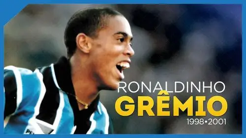 风格和战术 风格和战术